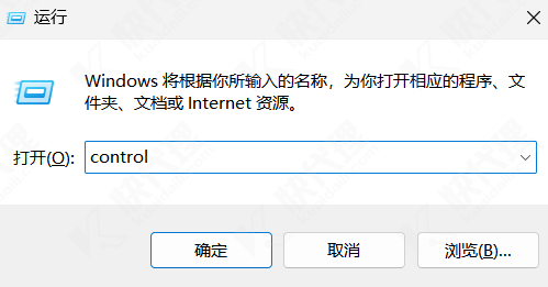 控制面板设置代理教程1